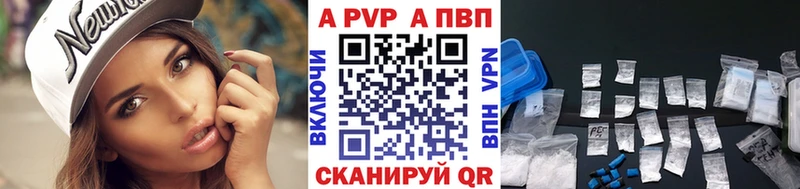 Наркошоп купить ГАШИШ  Бошки Шишки  АМФЕТАМИН  Меф  Камбарка