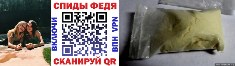 Amphetamine 98%  Купить закладки  Камбарка 