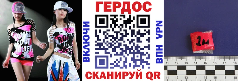 Купить где  Камбарка  Героин гречка 