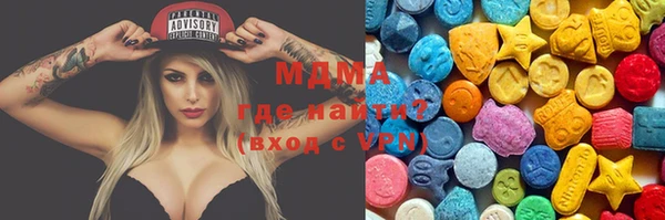прущие крисы Заволжье