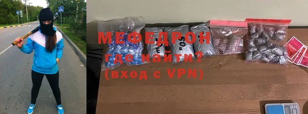 шишки Заволжск