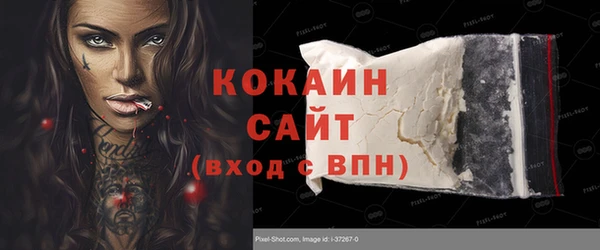 прущие крисы Заволжье
