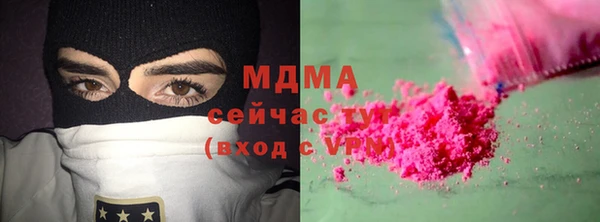 скорость Елабуга