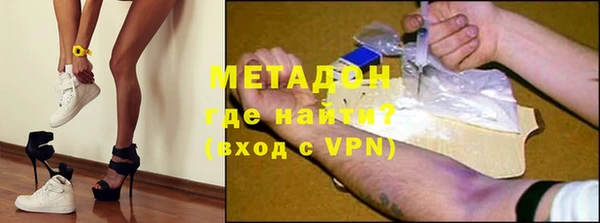 ГАЛЛЮЦИНОГЕННЫЕ ГРИБЫ Заводоуковск