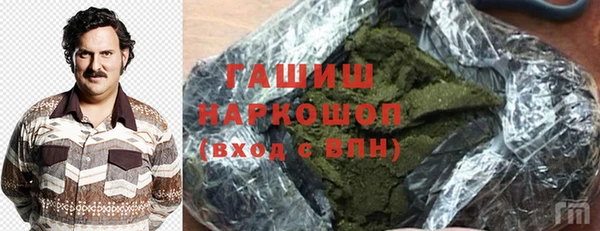 прущие крисы Заволжье