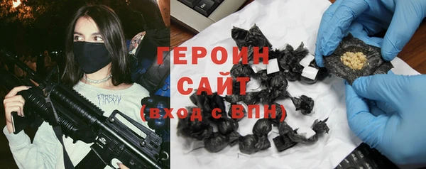 шишки Заволжск