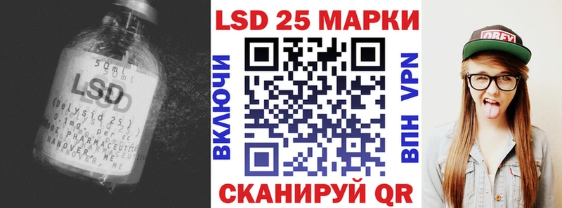 ЛСД экстази ecstasy  Купить  Камбарка 