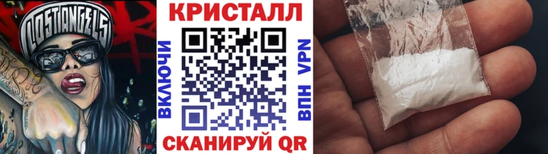 Купить закладки  Камбарка  Метамфетамин витя 