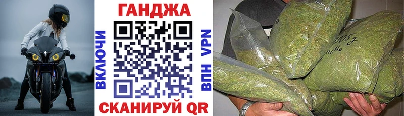Купить  Камбарка  Бошки марихуана OG Kush 